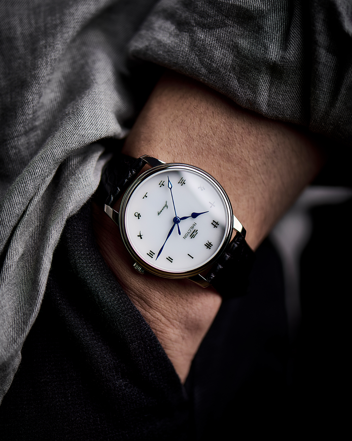 Journey – Halcyon Watch