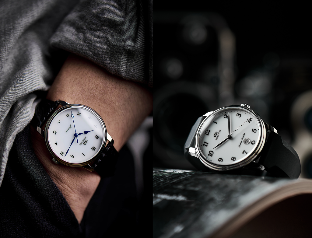 Journey VS Journey Calendar – Halcyon Watch