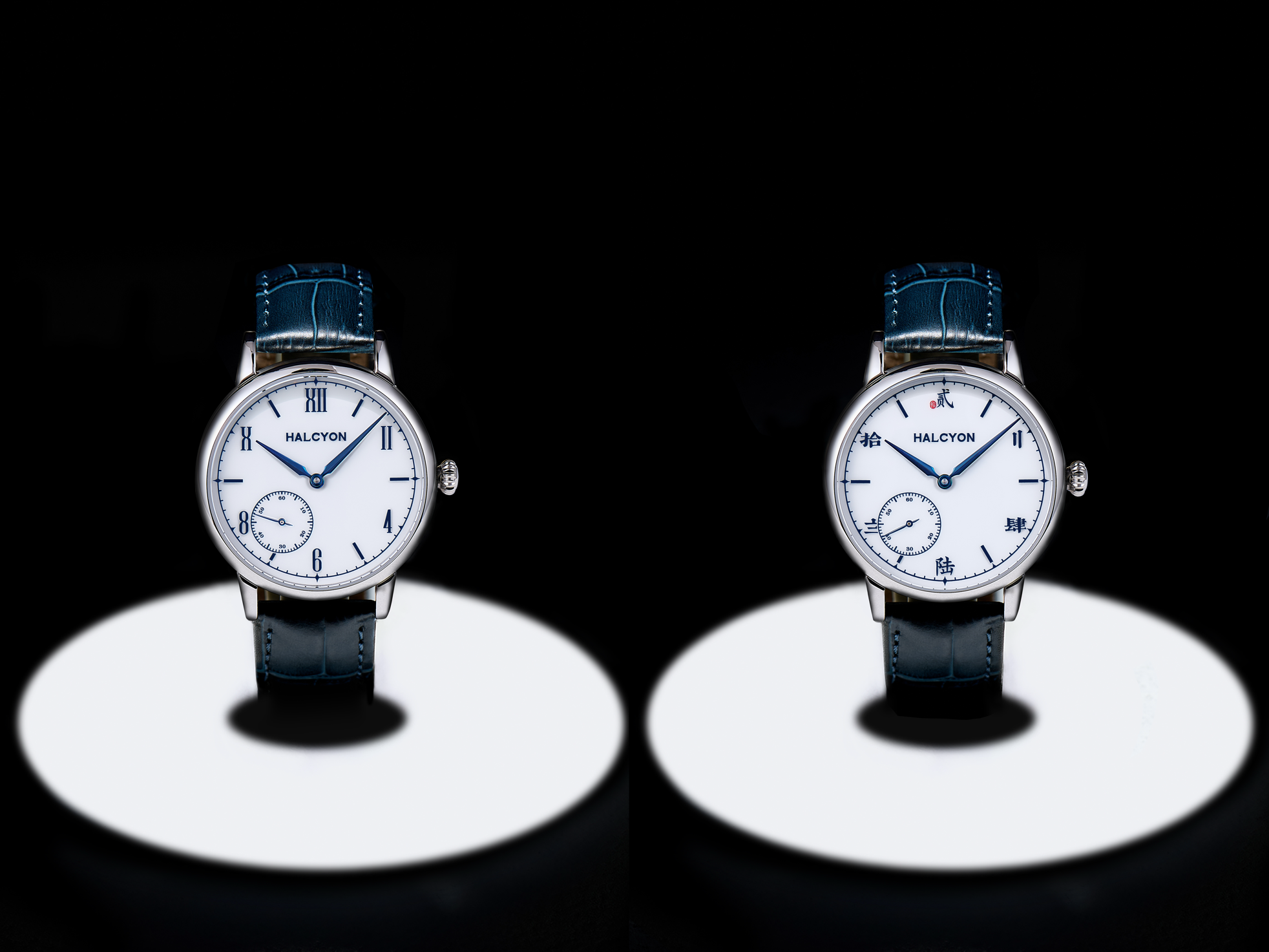 Halcyon Poise – Halcyon Watch